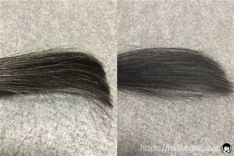 ビゲン香りのヘアカラー 4A　黒髪との比較