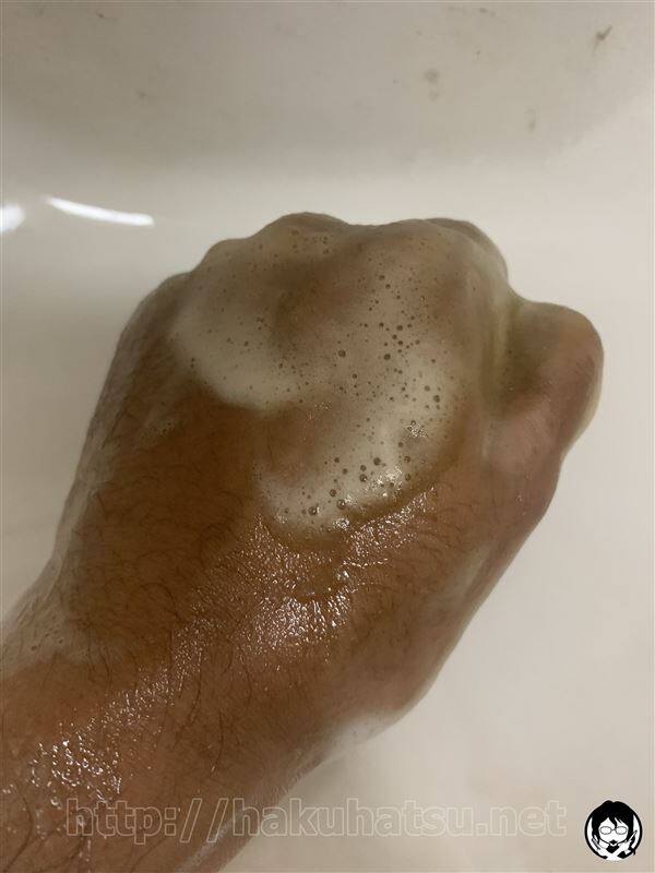 スティーブンノルカラークチュール　カラートリートメント体験レビュー染めた手を石鹸で洗った泡の色