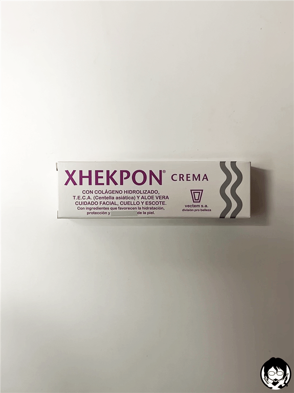 XHEKPON(ちぇくぽん）体験レビュー