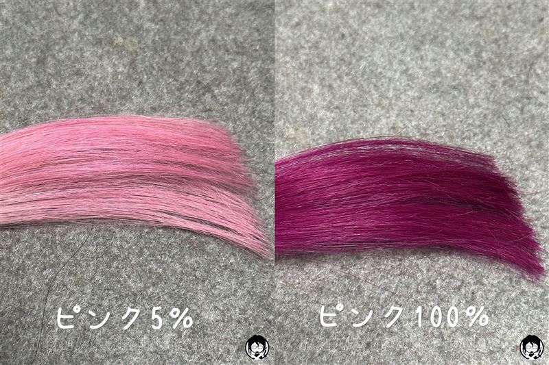 got2b（ゴットゥービー）カラークリーム　フラミンゴピンクをパッケージモデルの髪色を目指して染めた髪色　コンディショナーで薄める前と後の髪色比較