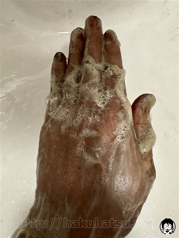 clayence(クレイエンス）クレイスパカラートリートメント　体験レビューつでで塗った手を石けんで洗う泡