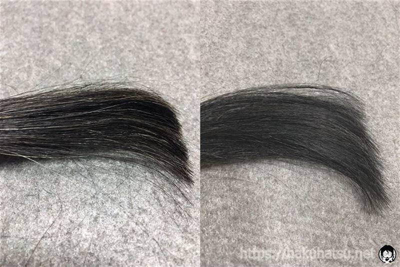 メンズビゲン スピーディーII N (自然な黒色)と黒髪の色比較