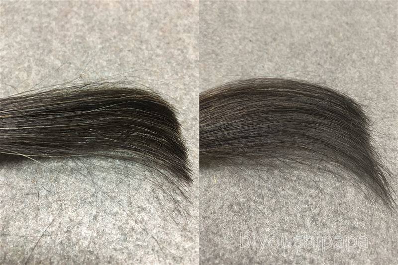 ロレアルパリエクセランスパリクチュール7M ライト アッシュブラウン黒髪との色比較