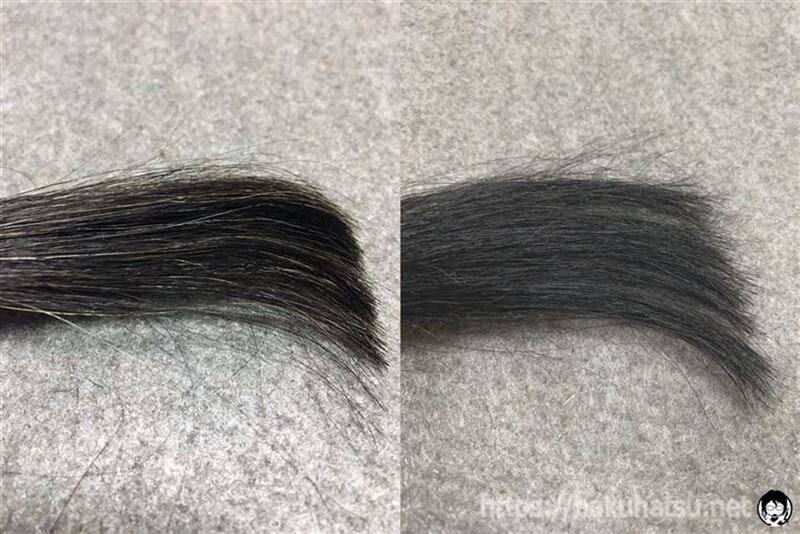サロンドプロ 無香料ヘアカラー メンズスピーディ 7(自然な黒色)と黒髪の色比較